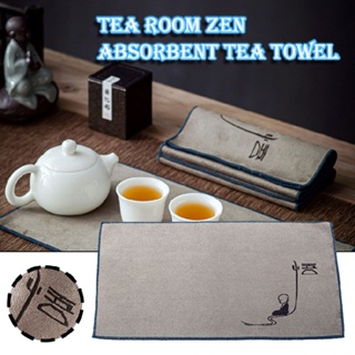 Tea Room Water Absorption Tea Towel Soft Thickened Tea Pot Towel Tea Table Cloth