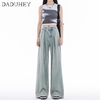 DaDuHey🎈 Womens Retro Loose Summer New American Style High Street Wide Leg High Waist Casual Drooping Mop Pants