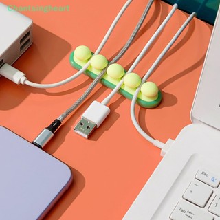 &lt;Chantsingheart&gt; คลิปซิลิโคน สําหรับจัดเก็บสายเคเบิล USB เมาส์ หูฟัง เดสก์ท็อป