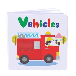 (Arnplern) : หนังสือ หนังสือลอยน้ำ Vehicles (ใช้ร่วมกับ MIS Talking Pen)