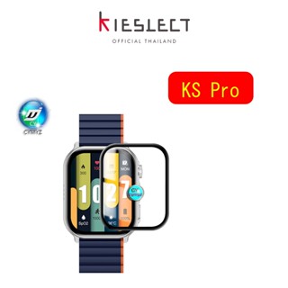 ฟิล์ม Kieslect KS Pro ฟิล์ม ฟิล์มป้องกันรอยหน้าจอ 5D ฟิล์มกันรอยเต็มจอ สำหรับ Kieslect KS Pro ฟิล์ม Kieslect KS Pro สติ๊กกอร์