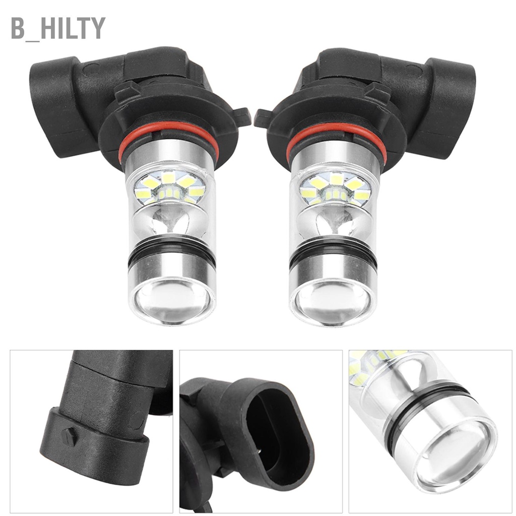 b-hilty-2pcs-9006-hb4-100w-สีขาว-led-หลอดไฟหน้าสว่างสูง-ชุด-ไฟตัดหมอก-รถ-โคมไฟขับ