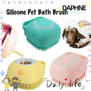 Daphne 2 In 1 แปรงซิลิโคนอาบน้ํา ทนทาน สําหรับสัตว์เลี้ยง สุนัข แมว