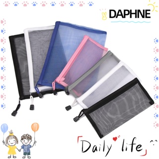 Daphne กระเป๋าเครื่องสําอางกระเป๋าดินสอผ้าตาข่ายไนล่อนหลายสี 1 ชิ้น