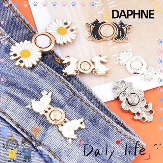 Daphne ใหม่ กระดุมโลหะ ปรับได้ ถอดออกได้ สําหรับรัดเอว 6 คู่