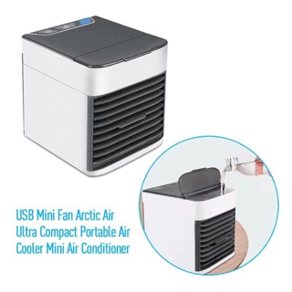 ส่งด่วน 1 วัน ARCTIC Air Cooler 2X เครื่องทำความเย็นมินิแอร์พกพาแอร์ตั้งโต๊ะขนาดเล็กพัดลมไอเย็นพกพาง่าย
