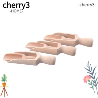 CHERRY3 ช้อนไม้ตักเกลืออาบน้ํา ขนาดเล็ก ทนทาน สําหรับซักผ้า