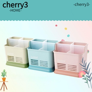 Cherry3 กล่องใส่ช้อนส้อม ตะเกียบ อเนกประสงค์ 4 ช่อง