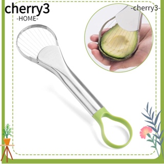 Cherry3 เครื่องตัดผลไม้ อะโวคาโด สเตนเลส อเนกประสงค์ สีเขียว เรียบง่าย