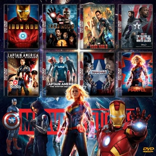 DVD รวมหนัง Marvel Set 2 IRON MAN ภาค 1-3 + CAPTAIN AMERICA ภาค 1-3 + CAPTAIN MARVEL DVD Master เสียงไทย (เสียง อังกฤษ/ไ