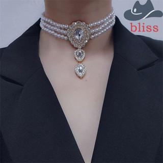 Bliss สร้อยคอ โลหะผสม ประดับมุก หลายชั้น หรูหรา เครื่องประดับ สําหรับผู้หญิง งานแต่งงาน