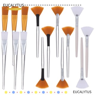 ✿Eutus✿ แปรงแต่งหน้า ขนแปรงนุ่ม ป้องกันใบหน้า ลอกออกได้ สําหรับทามาส์กนอนหลับ