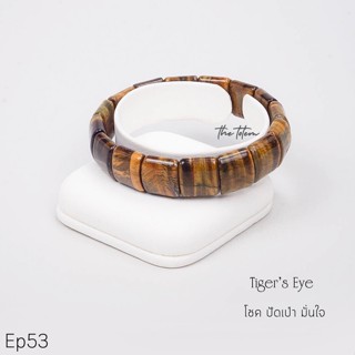 กำไลหิน The Totem Amethyst ep.53 Bracelet