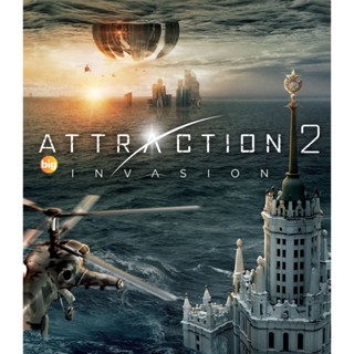 แผ่น Bluray หนังใหม่ Attraction 2 Invasion (2020) มหาวิบัติเอเลี่ยนถล่มโลก 2 (เสียง ไทย | ซับ ไม่มี) หนัง บลูเรย์