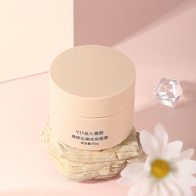 same-style-of-tiktok-same-style-of-tiktok-paste-cream-makeup-breast-orange-cream-invisible-pore-no-powder-isolation-cream-oil-control-student-8-8g