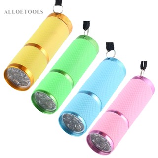 Au- ไฟฉายอัลตราไวโอเลต Led UV 9 ดวง 395-400nm ขนาดเล็ก พกพาง่าย สีม่วง [alloetools.th]