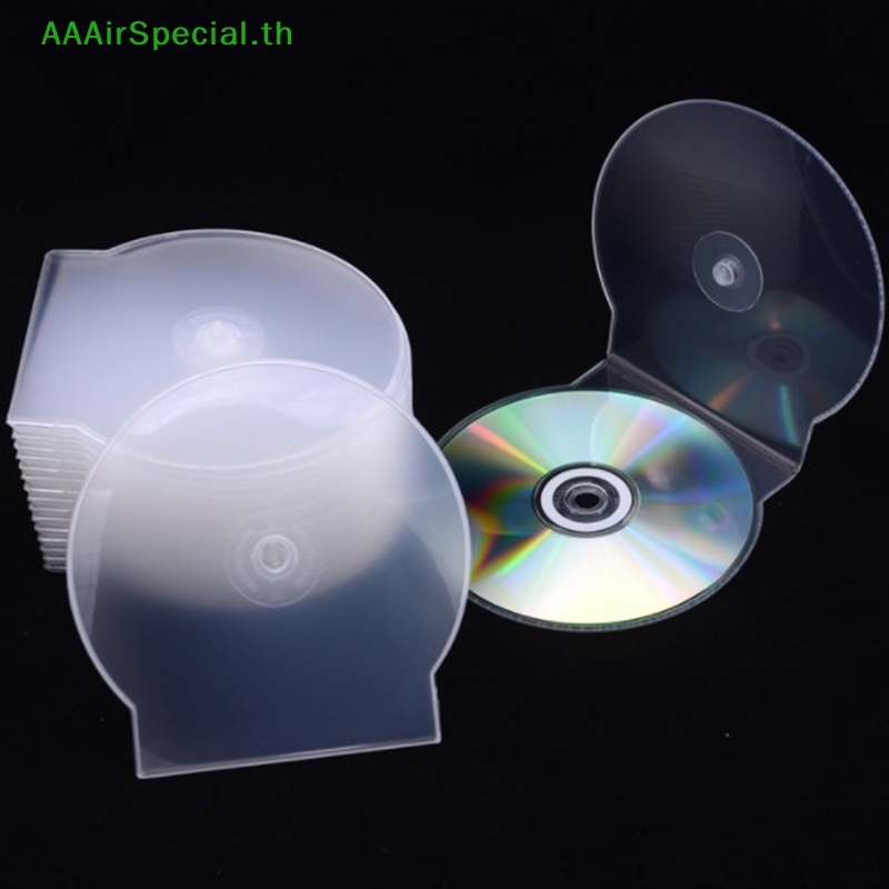 aaairspecial-กล่องพลาสติกใส-ทรงกลม-สําหรับใส่แผ่น-cd-dvd-1-3-ชิ้น