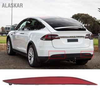 ALASKAR แผ่นสะท้อนแสงกันชนหลังสีแดงแผงสะท้อนแสงด้านข้างสำหรับ Tesla รุ่น X 2018 ถึง 2023