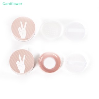 <Cardflower> กล่องพัฟคุชชั่น บีบีครีม แป้ง รองพื้น พร้อมพัฟ แบบพกพา Diy ลดราคา 1 ชิ้น