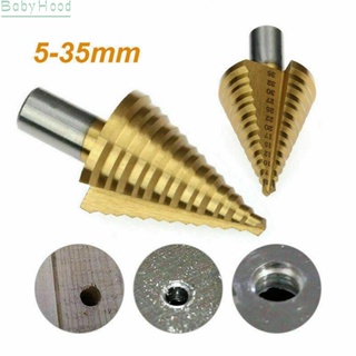 【Big Discounts】Step Drill Bit Coated Cone Drill Gold High Speed Steel Cutter Two-fluted Durable#BBHOOD
