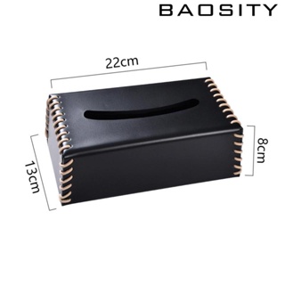 [Baosity] กล่องใส่กระดาษทิชชู่ สําหรับห้องน้ํา และห้องนั่งเล่น