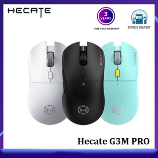 (ใหม่) Hecate Hecate Edifier G3M PRO เมาส์เกมมิ่งไร้สาย บลูทูธ สามโหมด เสียงเงียบ สําหรับคอมพิวเตอร์ตั้งโต๊ะ