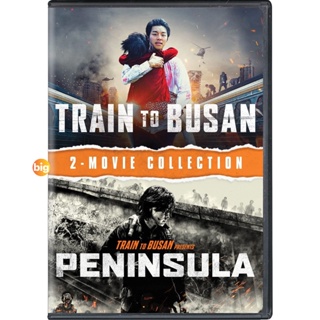 แผ่น Bluray หนังใหม่ Train To Busan ด่วนนรกซอมบี้คลั่ง - [หนังไวรัสติดเชื้อ] ภาค 1-2 Bluray Master เสียงไทย (เสียง ไทย/เ