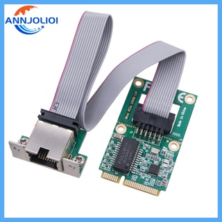 Ann อะแดปเตอร์การ์ดแลน Mini PCI-E 1000Mbps RTL8111F