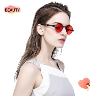 Beauty แว่นตากันแดด กรอบโลหะ ทรงกลม ป้องกัน UV400 สไตล์โกธิค ฮิปฮอป สําหรับผู้ชาย และผู้หญิง