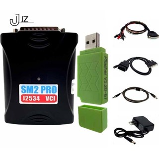 Sm2 Pro J2534 Vci Ecu โปรแกรมเมอร์อ่านสแกนเมติก 2 Pro Flash 67 in 1 Pcm ปลั๊ก US สําหรับรถยนต์ คอมพิวเตอร์