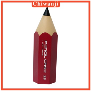 [Chiwanji] ที่วางปากกา ดินสอ รูปน่ารัก กันฝุ่น อุปกรณ์เสริม สําหรับโต๊ะทํางานศิลปะ