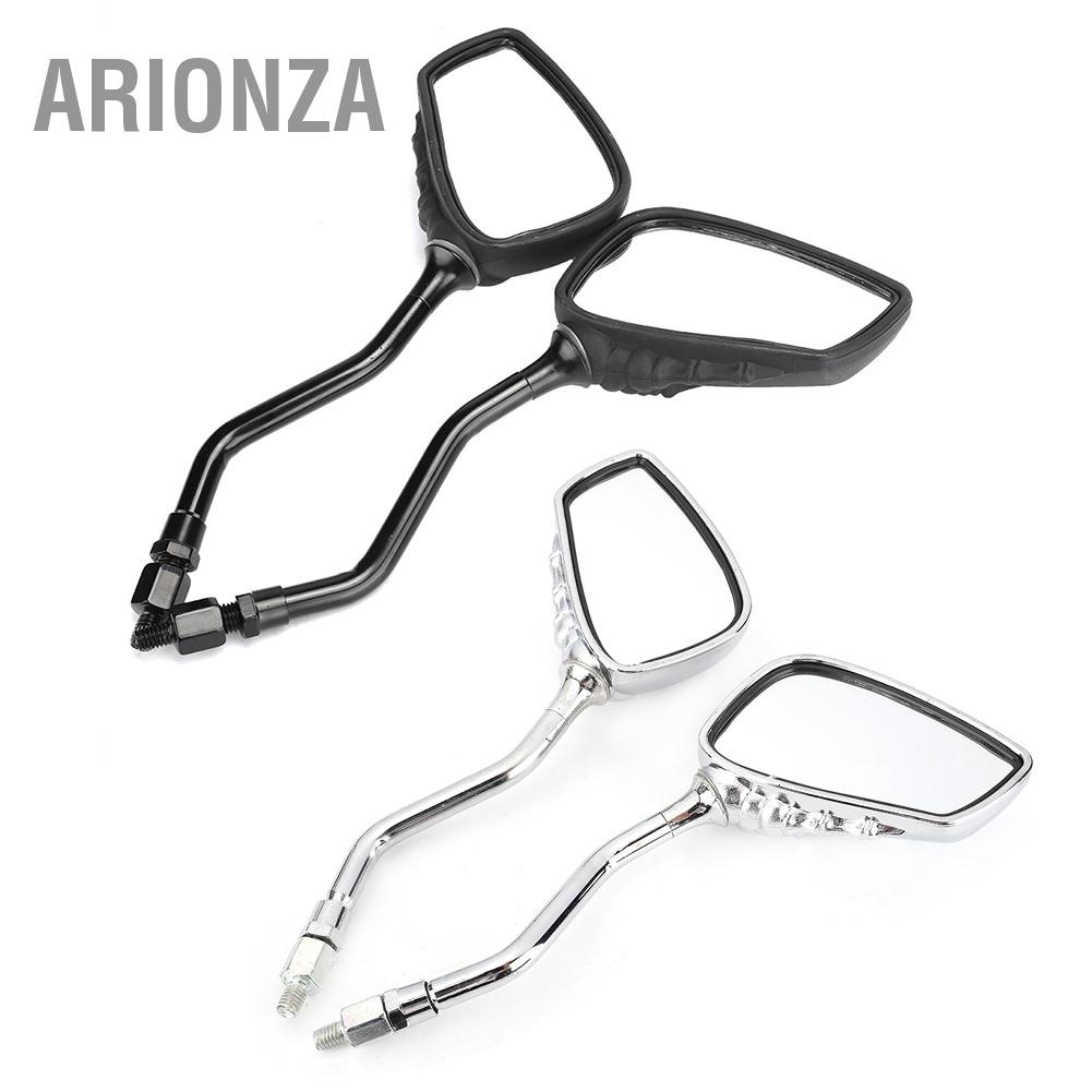 arionza-กระจกมองหลังรถจักรยานยนต์-2-ชิ้น-skeleton-hand-claw-motor-motorbike-side-rear-view-mirrors