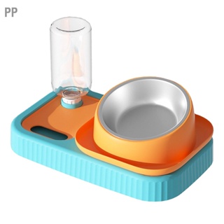 PP Cat Food Bowl Automatic Waterer Anti Spill Stainless Steel 15 Degree Tilted Water for Small Medium Size Pet. ชามใส่อาหารแมว