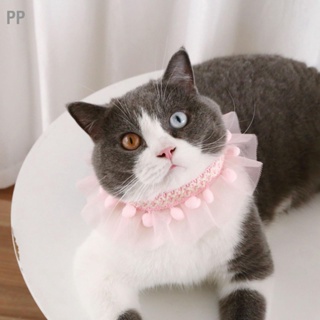 PP สร้อยคอลูกไม้สัตว์เลี้ยงสีสดใส Chinoiserie ปรับแมวปลอกคอปรับได้สำหรับสัตว์เลี้ยงขนาดเล็กแมวสุนัข