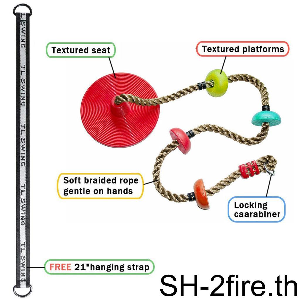 ชิงช้าเชือก-ปรับได้-ของเล่นออกกําลังกายกลางแจ้ง-สําหรับเด็ก