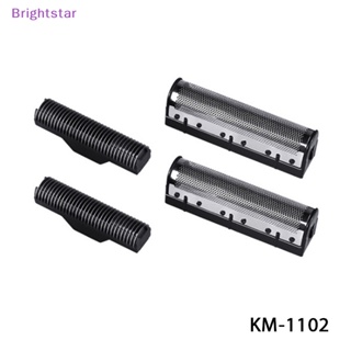 Brightstar หัวใบมีดโกนหนวด แบบเปลี่ยน สําหรับ Km-1102