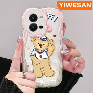 เคสโทรศัพท์มือถือแบบนิ่ม กันกระแทก ลายการ์ตูนหมีดัฟฟี่ สําหรับ vivo Y35 5G Y36 5G Y35