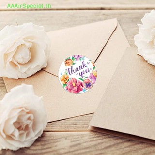 Aaairspecial ใหม่ สติกเกอร์ฉลาก Thank You ลายดอกไม้ สําหรับติดตกแต่ง 500 ชิ้น ต่อม้วน