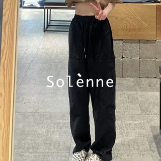 Solenne  กางเกงขายาว คาร์โก้ กางเกง ย้อนยุค 2023 NEW ทันสมัย Stylish fashion High quality A93L06W1 36Z230909