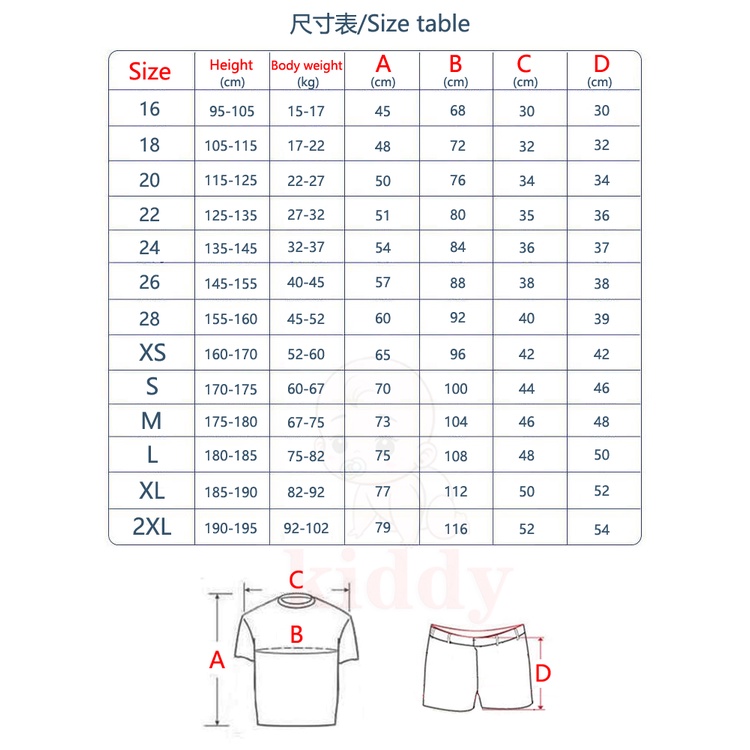 เสื้อกีฬาฟุตบอล-ทีมฝรั่งเศส-สําหรับเด็ก-และผู้ใหญ่