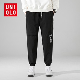 Uni..qlo [M-7XL] ใหม่ กางเกงขายาวลําลอง เก้านาที ทรงหลวม พิมพ์ลาย พลัสไซซ์ แฟชั่นฤดูใบไม้ร่วง สําหรับผู้ชาย 2023