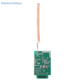 Adhyu ชุดโมดูลส่งสัญญาณรีโมตคอนโทรลไร้สาย ขนาดใหญ่ 4 กม. DC 9V RF 433Mhz สําหรับ Arduino ARM WL MCU Raspberry Launch Distance TH