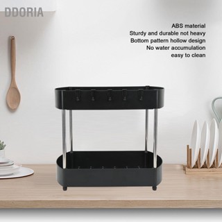  DDORIA ภายใต้อ่างล้างจานออแกไนเซอร์ 2 ชั้นกลวงออกตู้เก็บของในห้องน้ำ ABS ชั้นวางพร้อมตัวยึดสแตนเลสและตะขอ