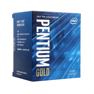 กล่องประมวลผล CPU Intel (Intel) G5400 Pentium Dual-Core 2023