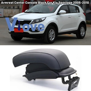 846641F000 คอนโซลกลางที่เท้าแขนรถยนต์ สีดํา สําหรับ Kia Sportage 2005-2010 84664-1F000