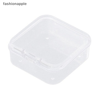 [fashionapple] กล่องเก็บเครื่องประดับ ลูกปัด ทรงสี่เหลี่ยม ขนาดเล็ก 3 ชิ้น พร้อมส่ง
