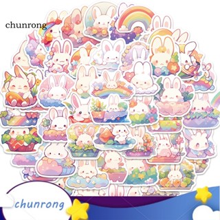 Chunrong สติกเกอร์ Pvc ลายกราฟฟิตี้ กระต่าย กันน้ํา สําหรับตกแต่งแล็ปท็อป โทรศัพท์มือถือ สเก็ตบอร์ด สมุดภาพ Diy 50 ชิ้น