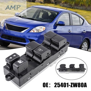 ⚡NEW 8⚡1x Electric Casement ABS Plastic Direct Installation For Nissan Versa 2010 2011