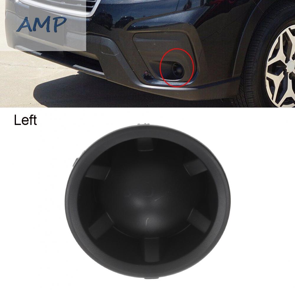 new-8-fog-light-cover-57731-sj030-car-accessories-direct-replacement-durable