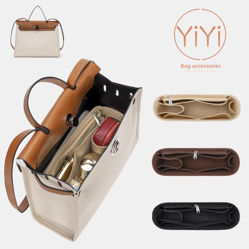 yiyi-ที่จัดระเบียบกระเป๋า-hermes-herbag-กระเป๋าด้านใน-สำหรับจัดระเบียบของ-ประหยัดพื้นที